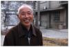 源遠流長的扶風(fēng)橋