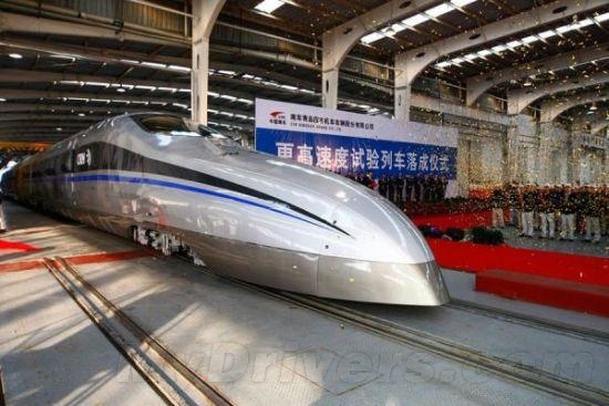 時(shí)速500公里：中國新高鐵開測(cè)
