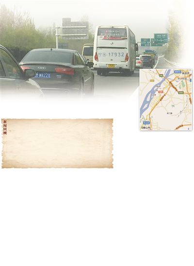 兩條車道上大小車混行，寧馬高速已經不堪重負。