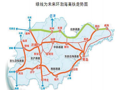 記者從市發(fā)改委獲悉，為了讓市民享受到更加安全、舒適、快捷的交通去往新機(jī)場，市政府已經(jīng)研究同意成立煙臺(tái)市軌道交通公司，啟動(dòng)軌道交通建設(shè)規(guī)劃的編制報(bào)批工作，其中，規(guī)劃直達(dá)新機(jī)場線路成為關(guān)注的重點(diǎn)之一。
