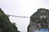 山西最驚險(xiǎn)的幾條棧道、吊橋！