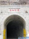 中國七大掛壁公路，懸崖峭壁上的公路奇觀！