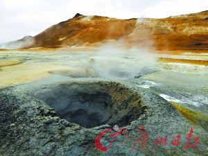 火山口。
