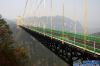 中國最難建的橋！動用兩枚火箭 世界首創(chuàng)