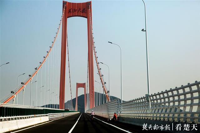 在漢央企承建的浙江舟山秀山大橋正式通車(chē)