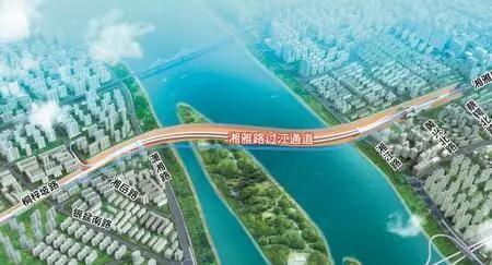湘雅路過江隧道工程西起岳華路，東接芙蓉中路，全長約4.18公里。（資料圖片）