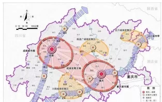 定了！重慶成都聯(lián)手，再添一條重磅高鐵通道