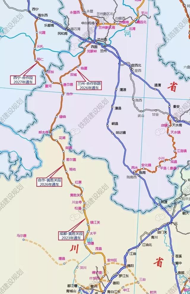 定了！重慶成都聯(lián)手，再添一條重磅高鐵通道