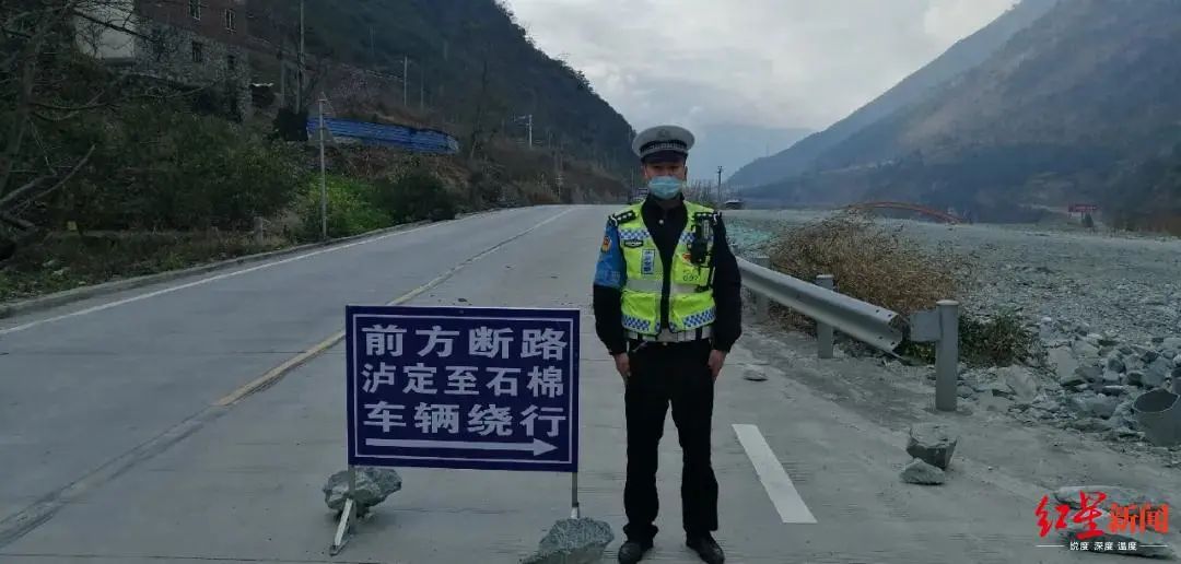 突發(fā)！四川甘孜州瀘定縣大渡河大橋橋面產(chǎn)生裂縫斷道