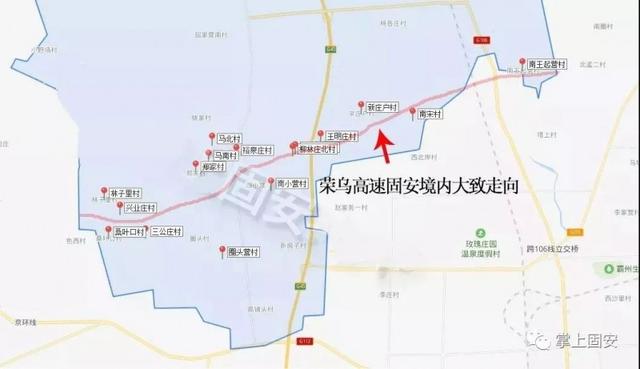 即將開工！固安六大交通規(guī)劃曝光，高鐵站要來了！