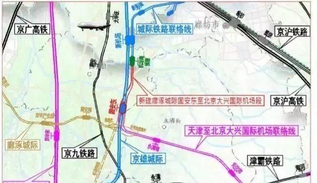 即將開工！固安六大交通規(guī)劃曝光，高鐵站要來了！